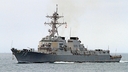 USS_Oscar_Austin_0.jpg