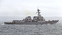 USS_Oscar_Austin_1.jpg